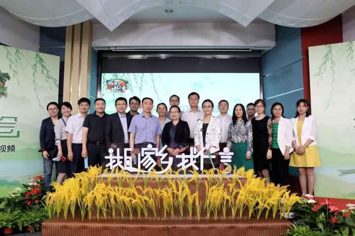 央视推出《我的家乡我代言》 薇娅分享带货秘籍