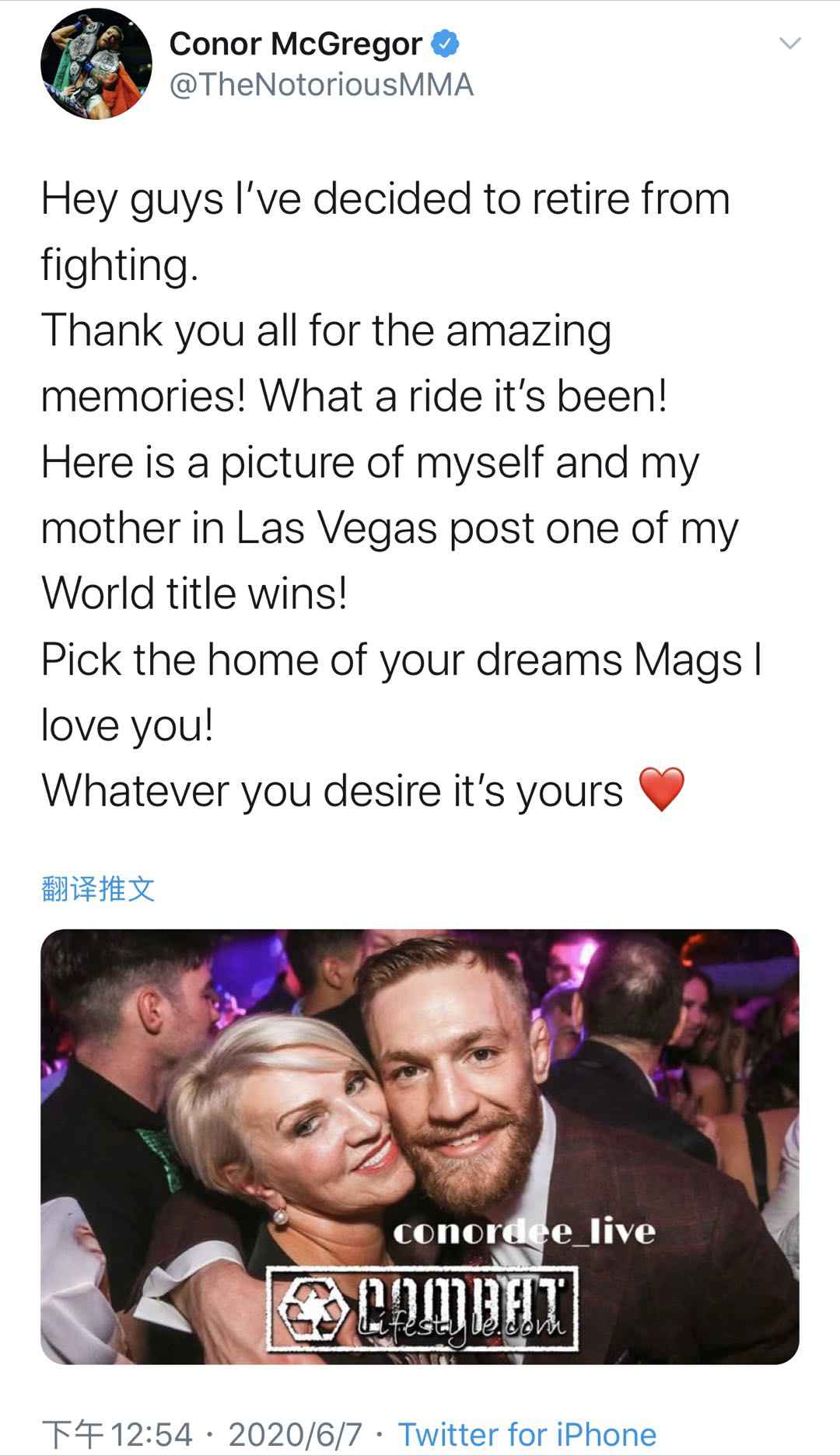 麦格雷戈个人社交媒体截图 麦格雷戈第三次宣布退役