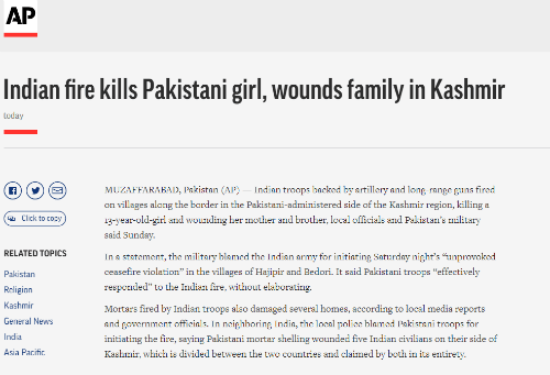 印巴军队克什米尔地区再交火 造成一名13岁女童