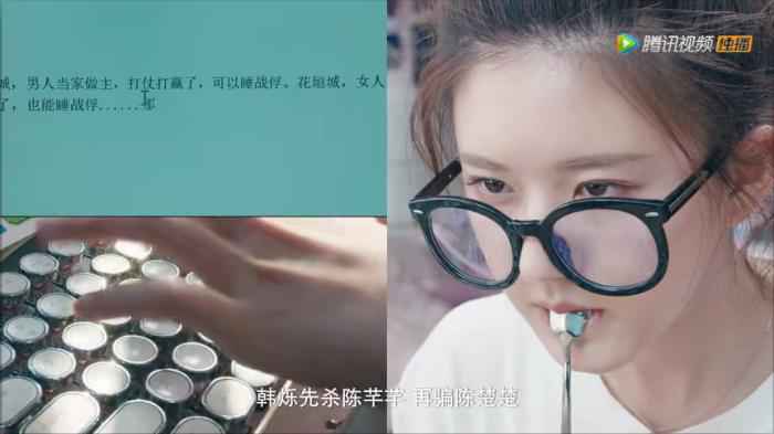 甜宠剧那么多，为什么是《传闻中的陈芊芊》火