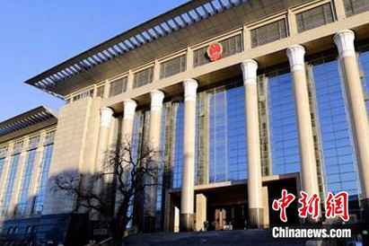 最高法:近五年毒品犯罪案件的年均重刑率为2