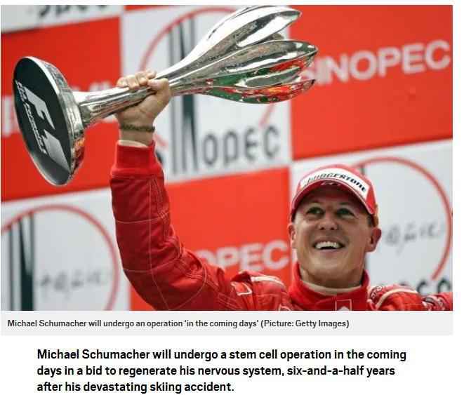 外媒截图 舒马赫近况不乐观?外媒曝将通过手术重建中枢