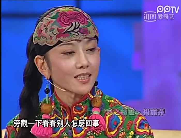 杨丽萍没儿女是失败？网友吵翻了，多位女星表