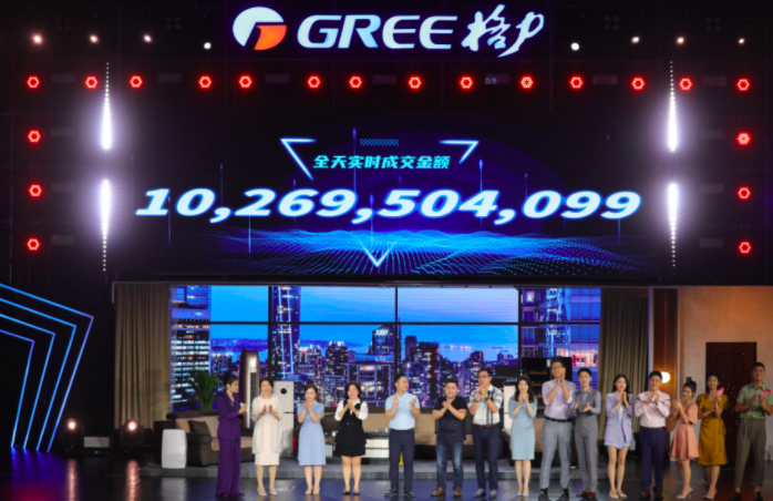 格力董明珠618直播4小时 带货102.7亿