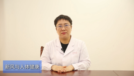 《2020年新风空调行业发展白皮书》正式发布 健康