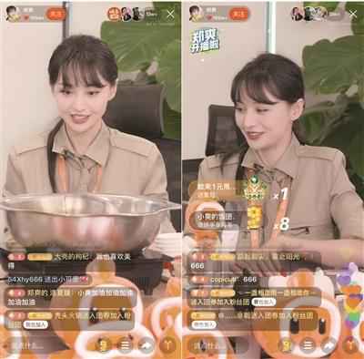 明星带货产业链生成中 综艺节目、影视公司布局