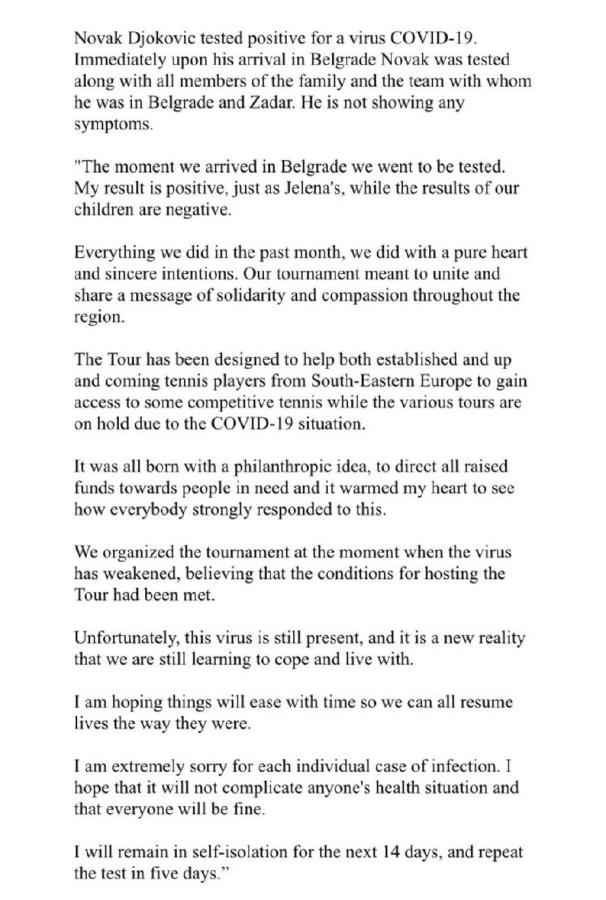 德约科维奇发表声明宣布自己新冠病毒检测呈阳性。 德约科维奇自曝新冠病毒检测呈阳性 发表声明致