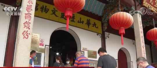 端午假期各地旅游出行秩序井然