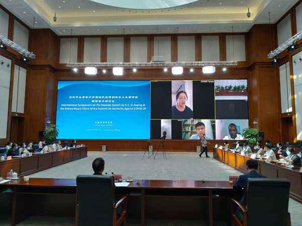 中外学者:中非合作抗疫为全球树立榜样