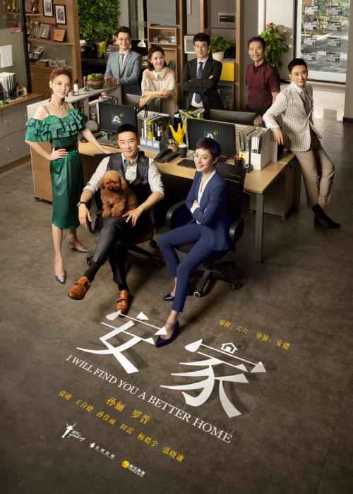 电影业停摆，电视剧收视飘红......2020影视圈的冰