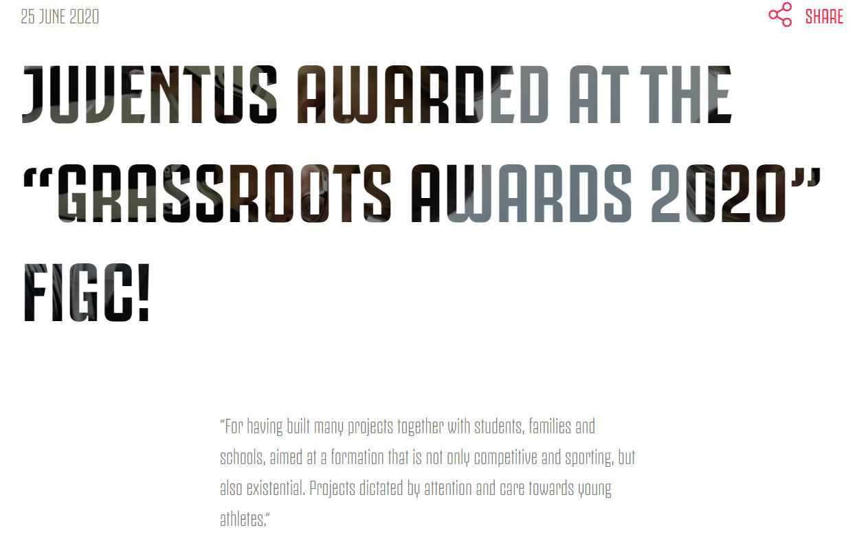 积极促进校园足球发展 尤文图斯获颁最佳草根奖