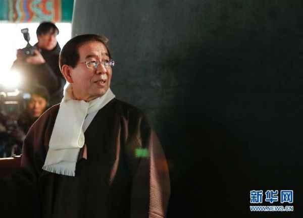 韩国警方证实失踪首尔市长朴元淳死亡