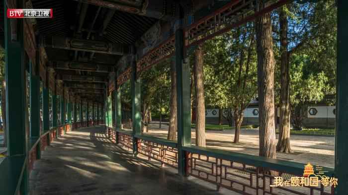 《我在颐和园等你》将播 详解佛香阁、绣漪桥等