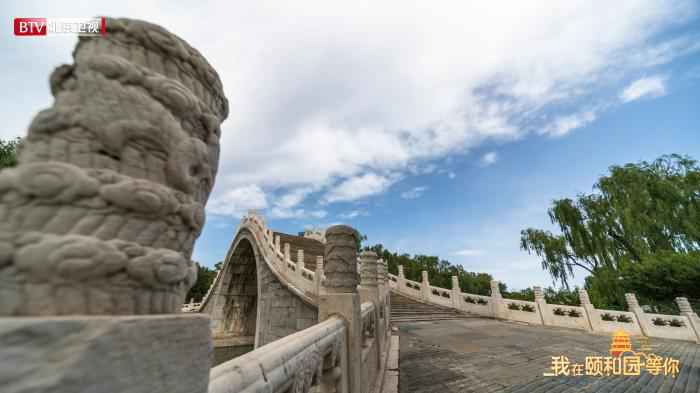《我在颐和园等你》将播 详解佛香阁、绣漪桥等