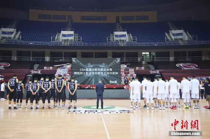 复赛后辽宁队的表现并不能令人满意。资料图:突围19/20CBA复赛第一阶段,北京首钢Vs辽宁衡业。默哀仪式举行。图片来源:视觉中国 体坛观察丨复赛一周,CBA需要更多“窝里横”