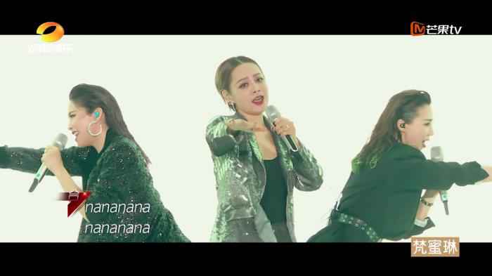 乘风破浪的姐姐霸屏 “少女感”会败给“姐系审