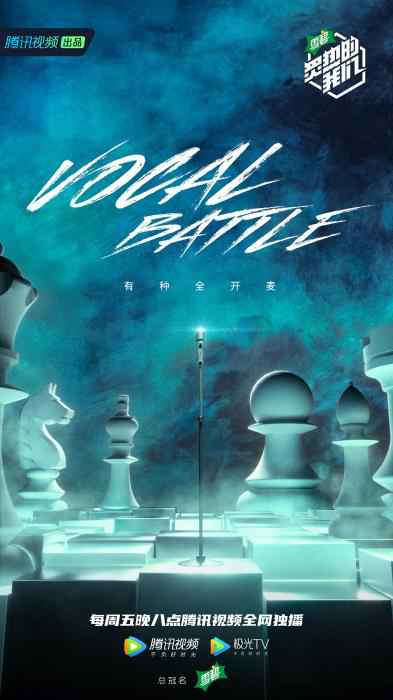 彩虹合唱团翻唱《卡路里》 火箭少女全员感动落