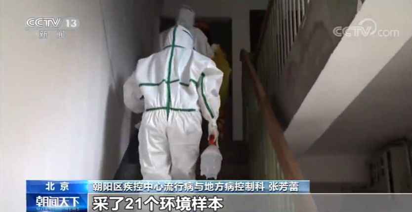 90后党员张芳蕾:坚守抗疫一线 我愿负重前行