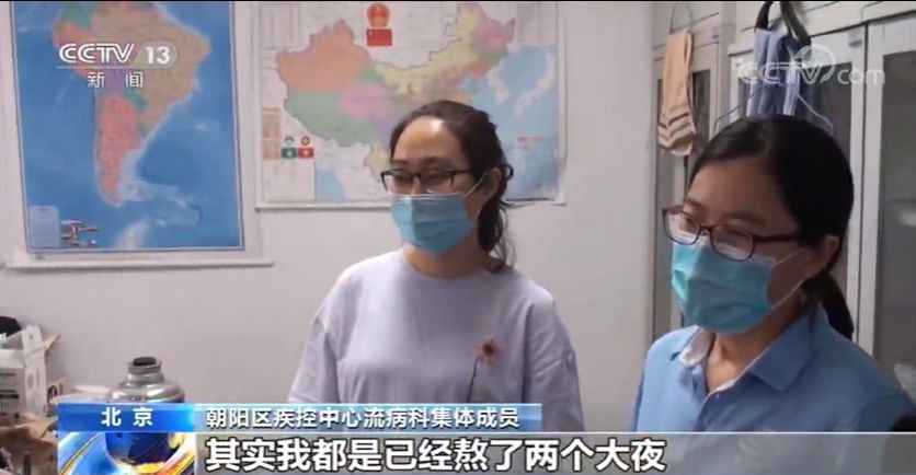 90后党员张芳蕾:坚守抗疫一线 我愿负重前行