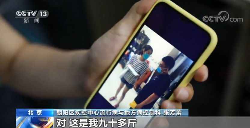 90后党员张芳蕾:坚守抗疫一线 我愿负重前行