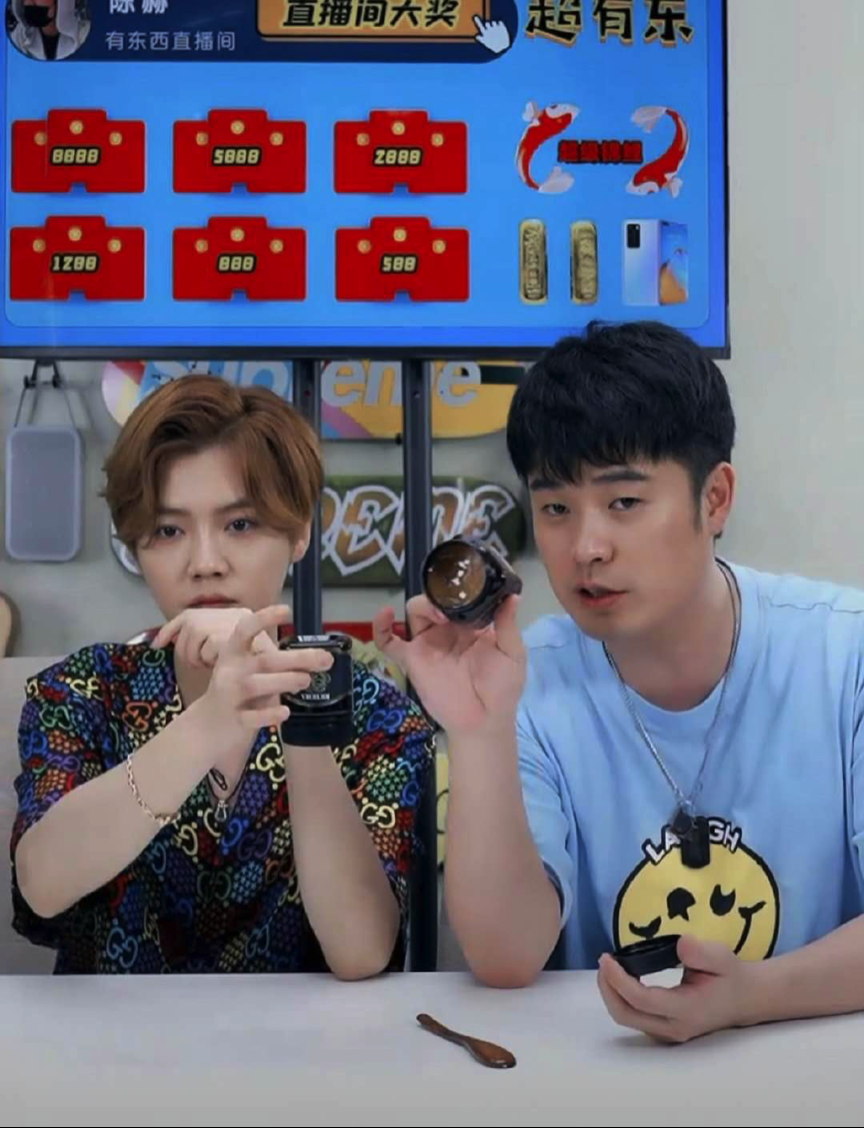 从8000万到800万,陈赫经历了什么?