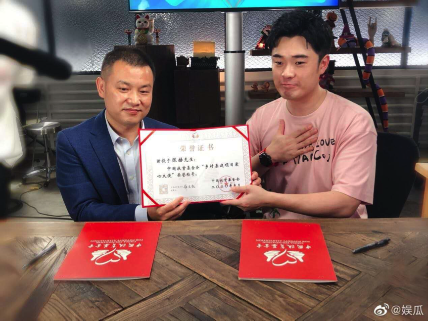 从8000万到800万,陈赫经历了什么?