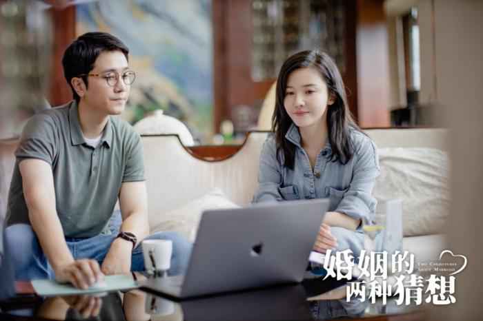 电视剧《婚姻的两种猜想》开机 鼓励女性活出自