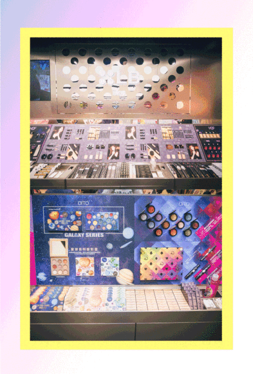 最in美妆集合店WOW COLOUR或将引领美妆新纪元