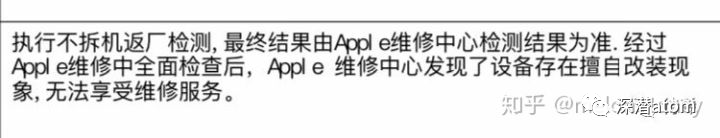 特斯拉：补贴我，你拼多多也配？