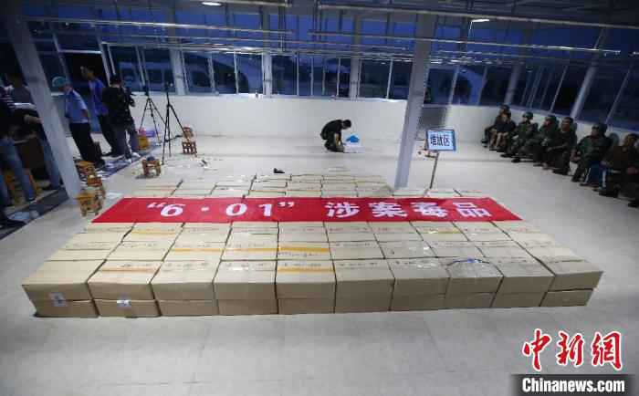 走私1.5吨冰毒 浙江台州特大海上走私毒品案宣判