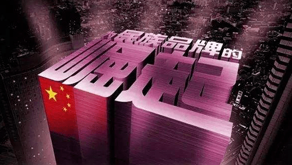 中国代工厂的尴尬:100块的墨镜,贴上logo,售价