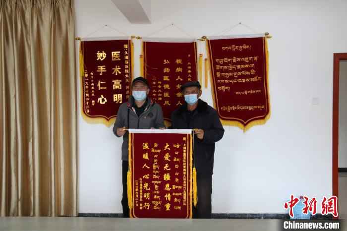“上海嘉定·光明使者青海久治行”为青海藏区百