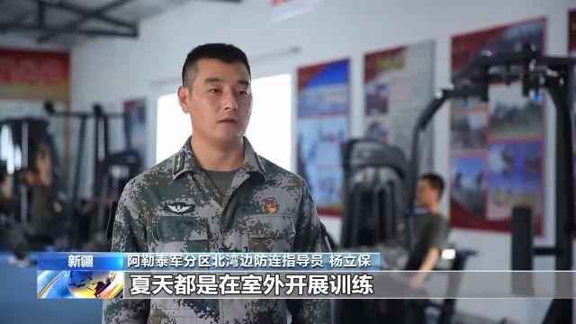 守卫祖国边防线的战士 巡逻在“蚊虫王国”的北