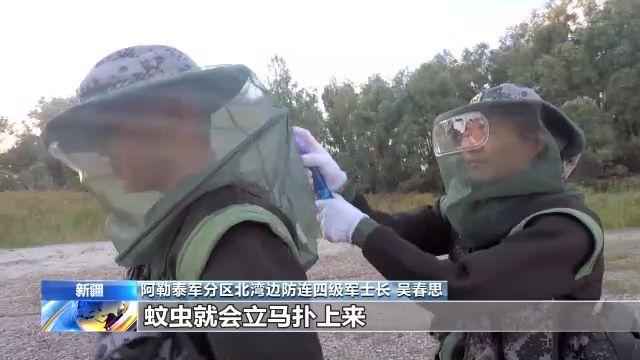 守卫祖国边防线的战士 巡逻在“蚊虫王国”的北