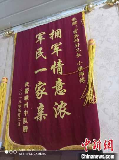 军营“特约理发师”：义务理发30载 道尽军民鱼