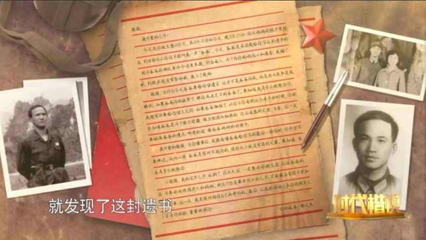 中国军队硬气从何而来？“硬骨头六连”给出最