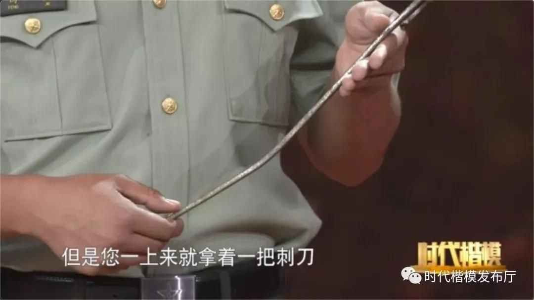 学习笔记：建军节前夕，统帅点赞的连队再获殊