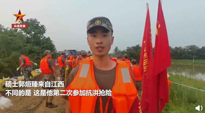 “哪管你什么博士硕士，上了一线都是抗洪抢险