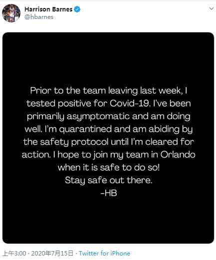 巴恩斯社交媒体截图。 NBA再添两名新冠肺炎确诊病例 巴恩斯、比斯利中