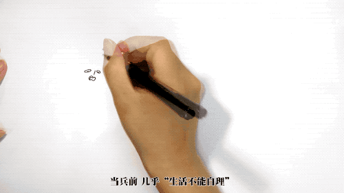 当兵的人,有啥不一样?