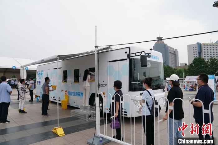 北京首辆核酸检测采样流动车投入使用