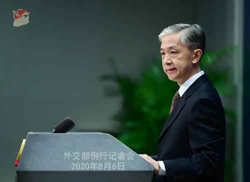 中方回应美要在所有领域与中国竞争：倒行逆施