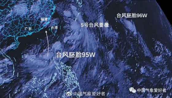 今年6号台风最新消息情况2020 台风米克拉最新路