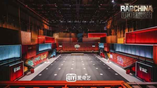 《中国新说唱2020》舞美升级 允许选手带手机入场