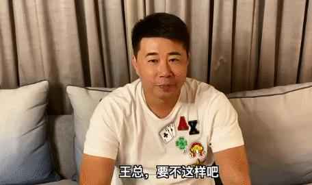 董方卓线下“约跑”王兴。 董方卓回应王小东:身为学者,言论令人遗憾