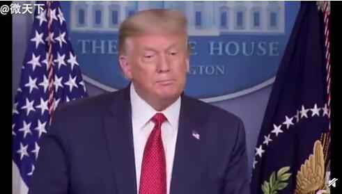 特朗普宣布再推迟G7峰会 计划邀请俄罗斯总统普