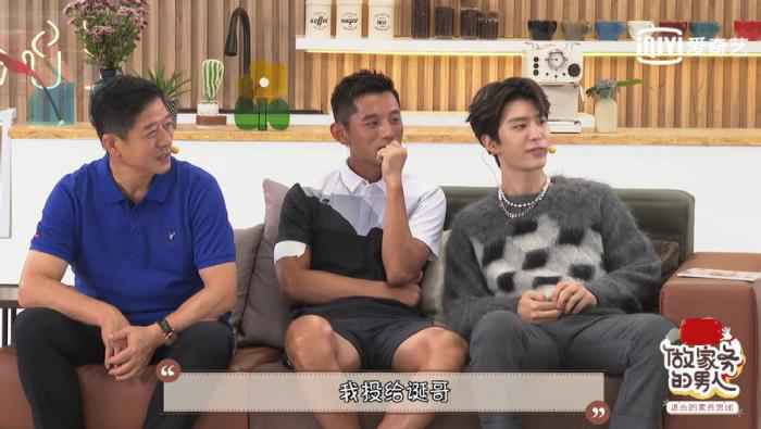 《做家务的男人》第二季云发布会 张继科秀俯卧