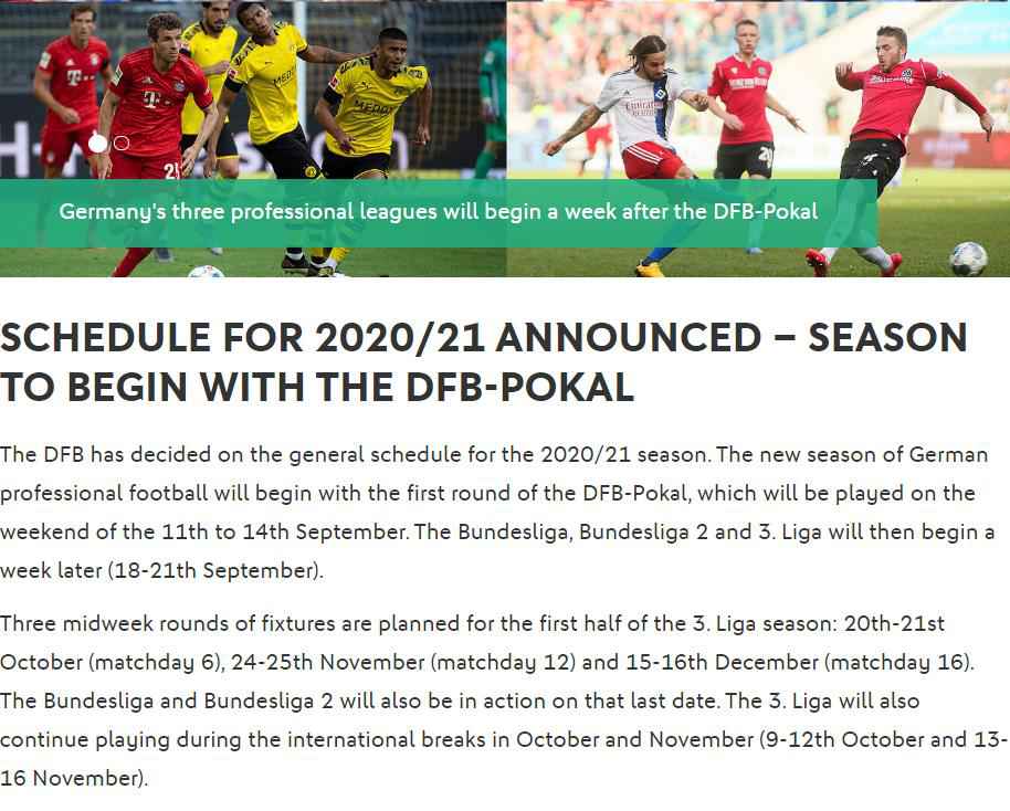 德国足协网站消息截图 德甲新赛季将于9月18日启程 冬歇期缩至11天
