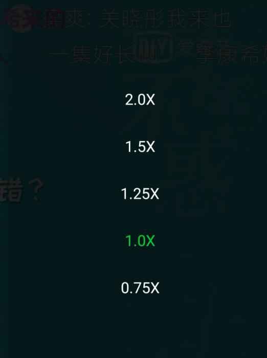 年轻人追剧新姿势：微博刷名场面 顾佳离婚众望