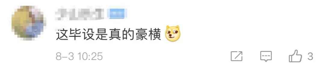 最燃毕业考试！科目：发射导弹